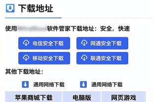 利物浦vs阿森纳首发：萨拉赫、加克波先发，萨卡、热苏斯出战